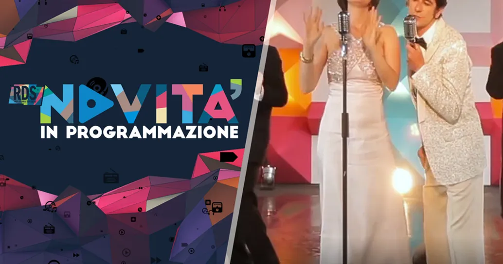 Novità