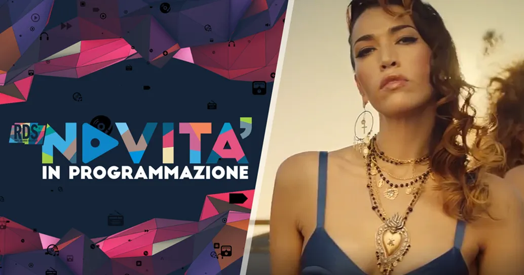 Novità