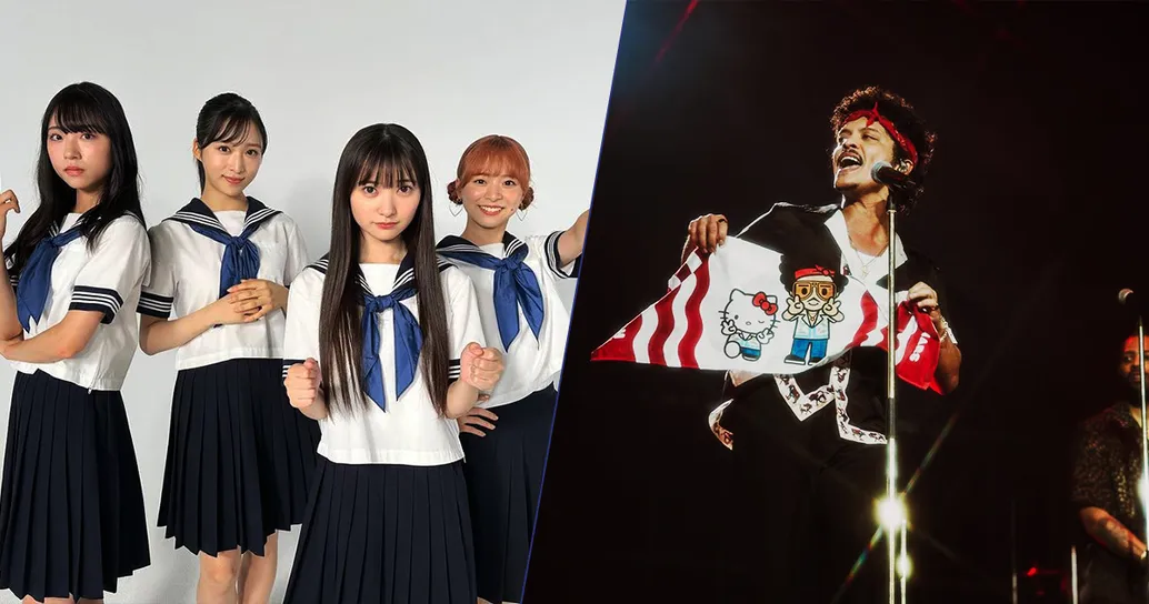 Bruno Mars sorprende Tokyo cantando in giapponese un brano della band J-pop AKB48: il video della performance