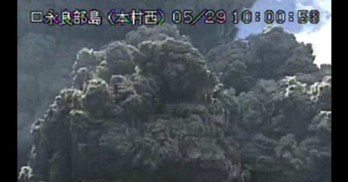 Video News 29/05/2015