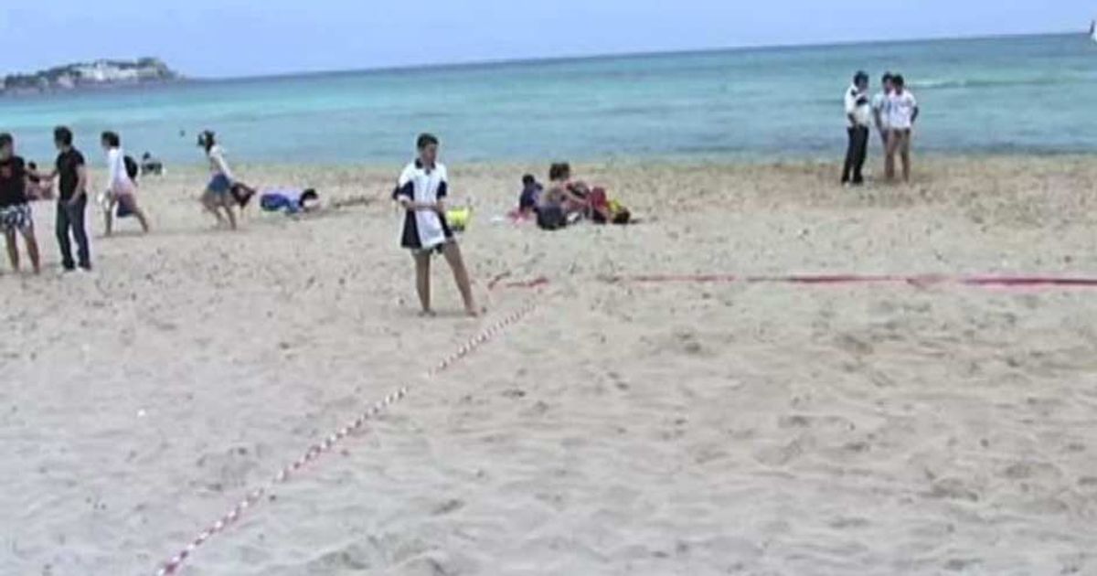 Video News 12/06/2015