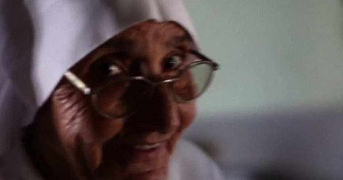 Video News 03/07/2015