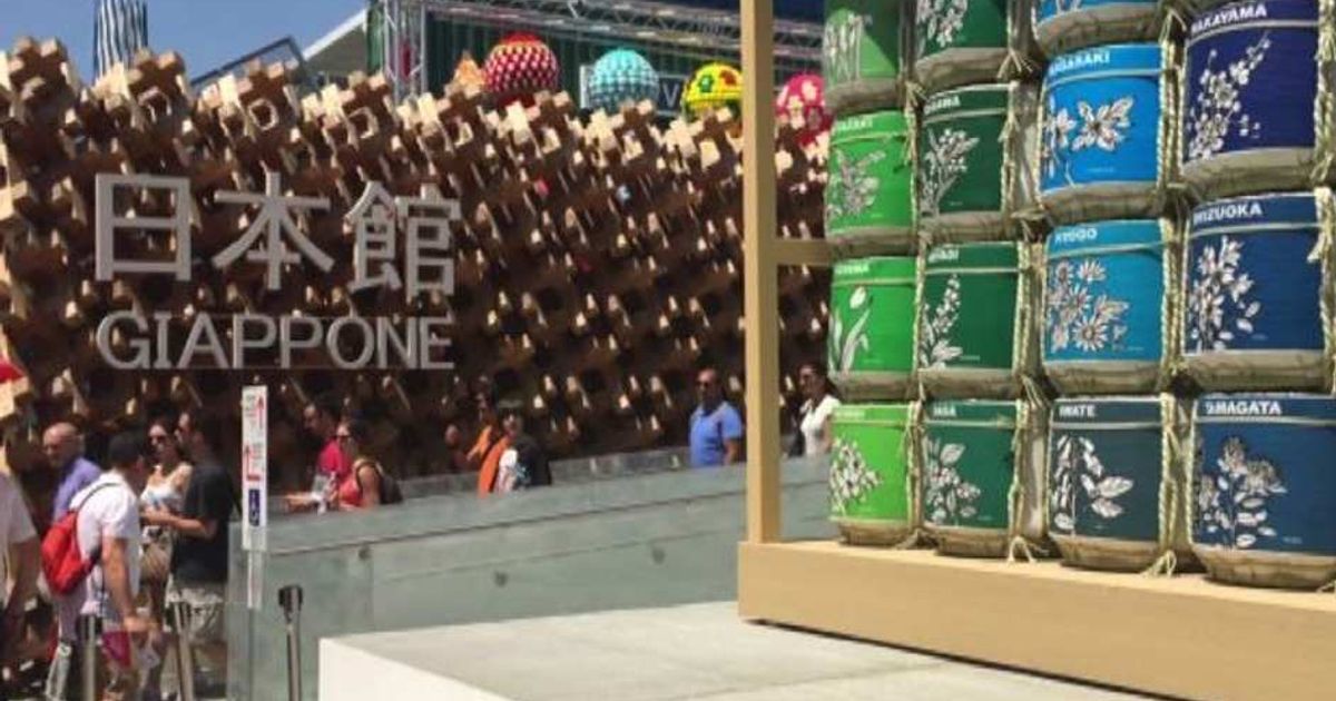 Video News 11/07/2015