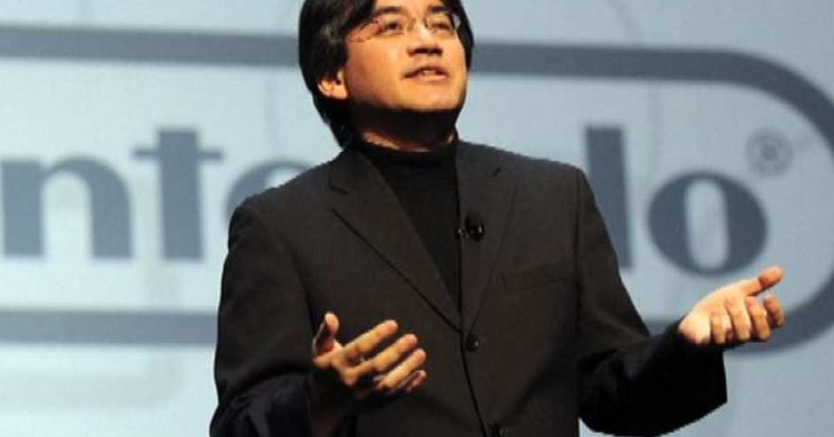 Video News 13/07/2015