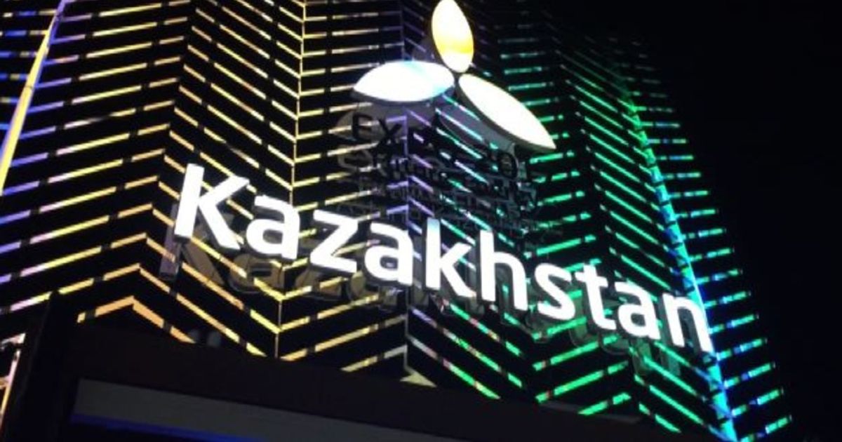 Video News 07/08/2015