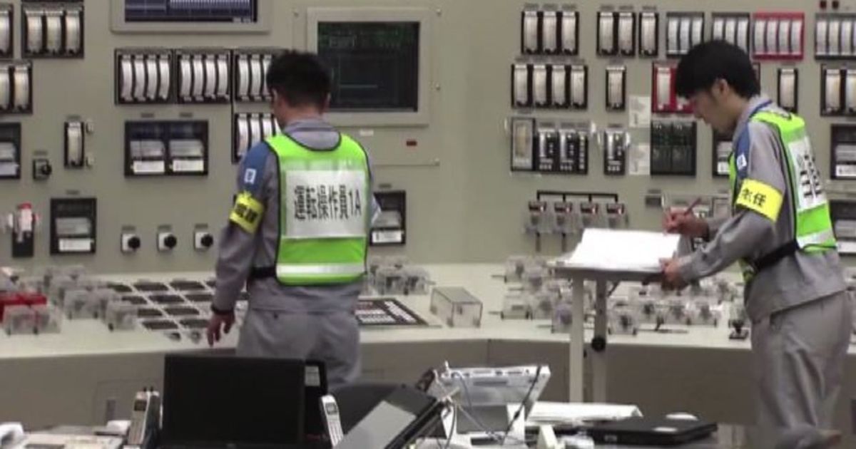 Video News 11/08/2015