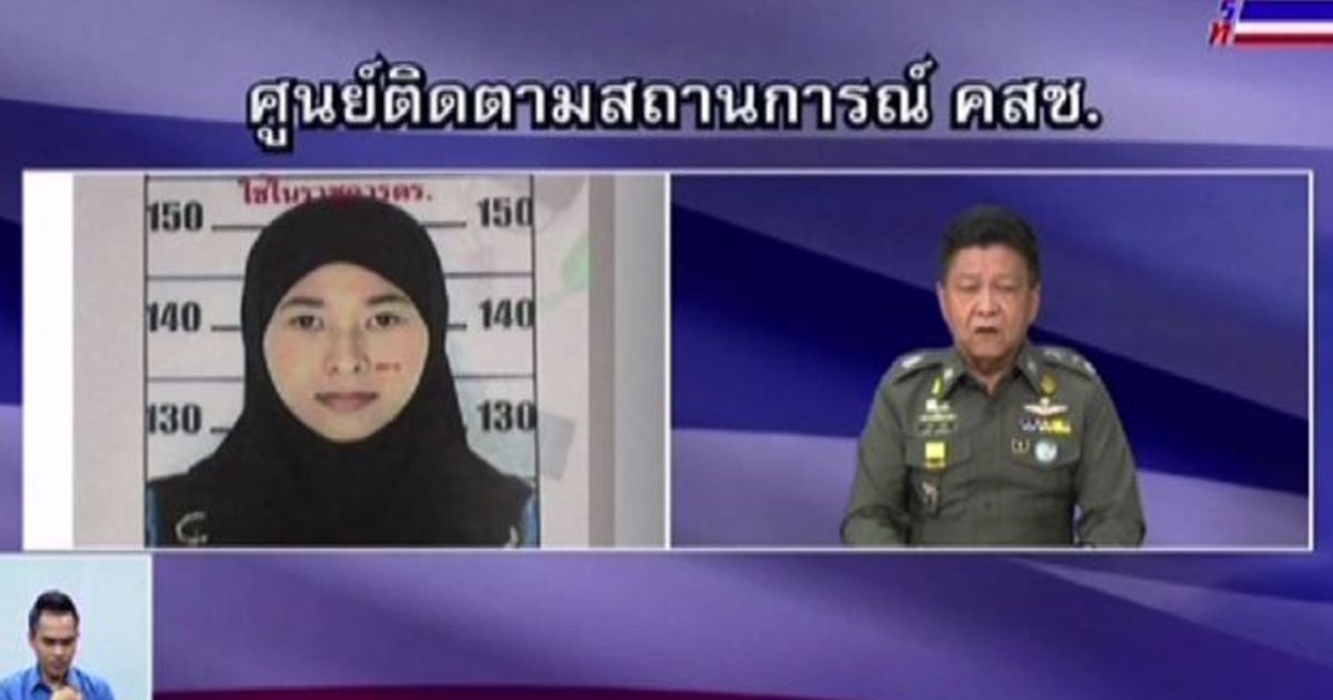 Video News 31/08/2015