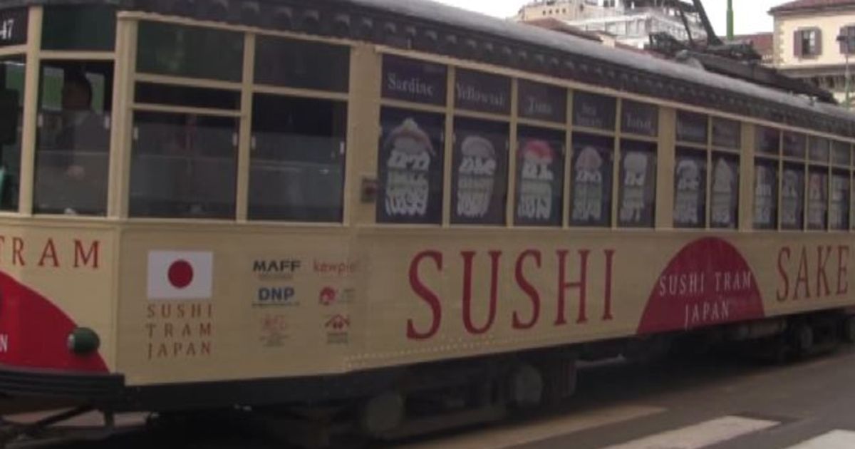 Video News 15/09/2015