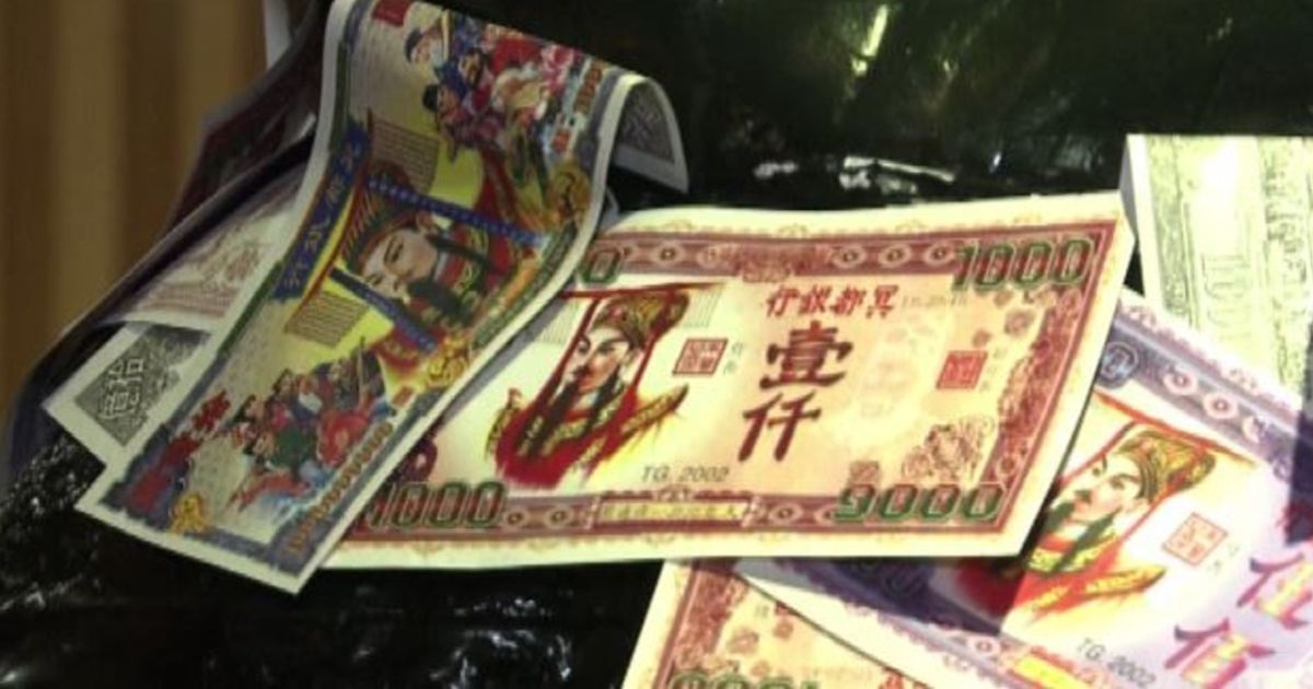 Video News 17/09/2015