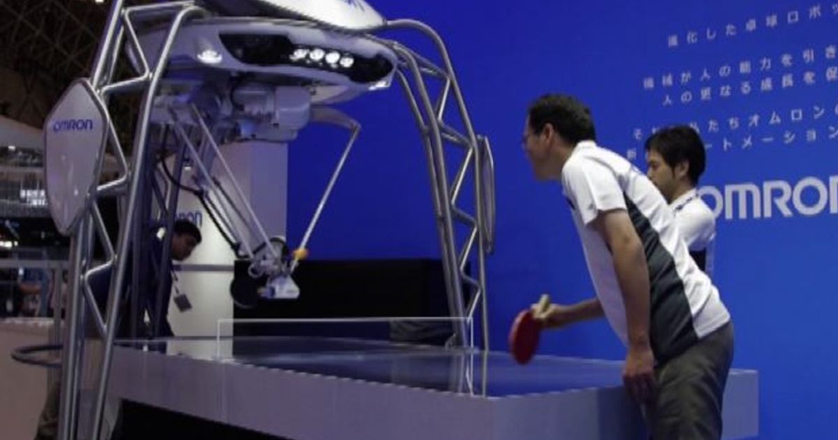 Video News 07/10/2015