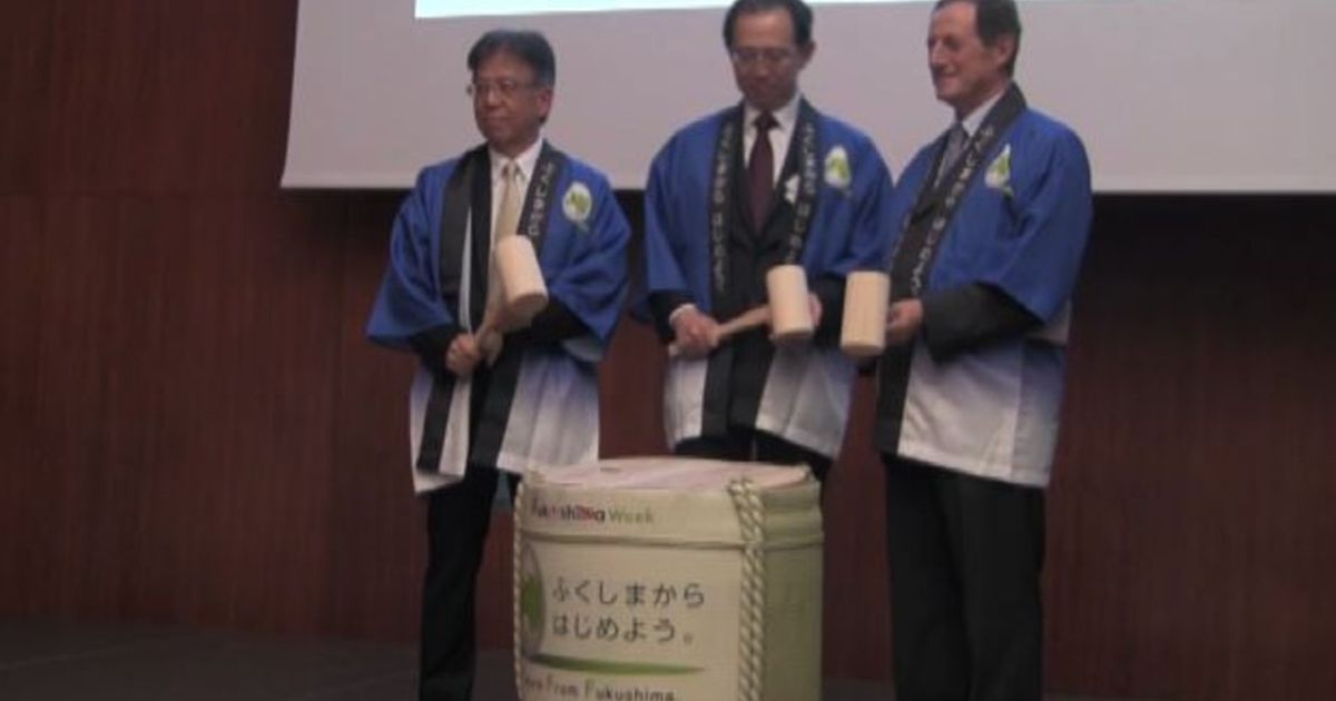 Video News 13/10/2015