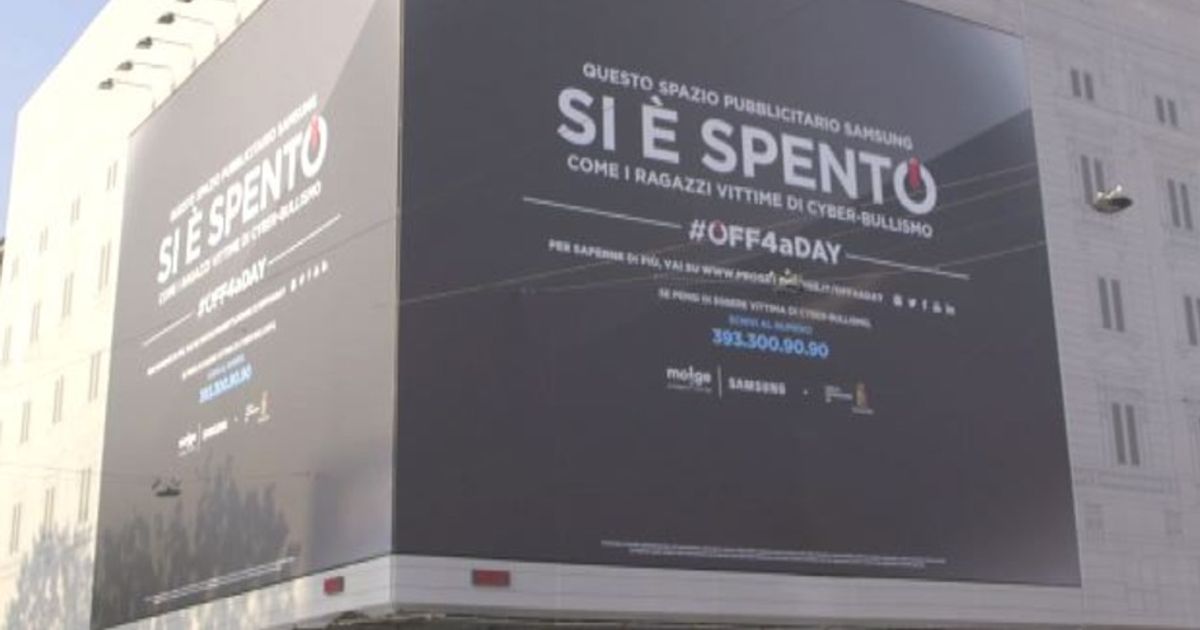 Video News 03/11/2015