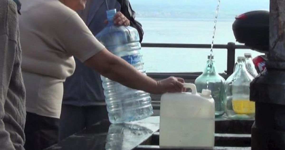 Video News 07/11/2015