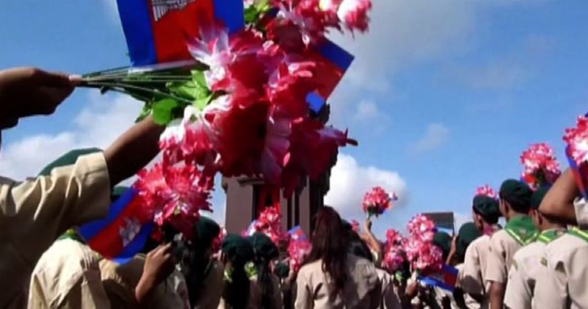 Video News 09/11/2015