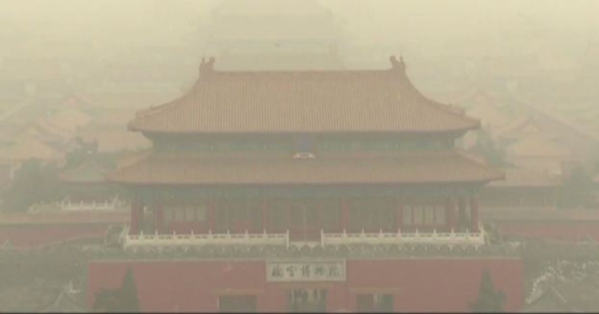 Video News 10/11/2015