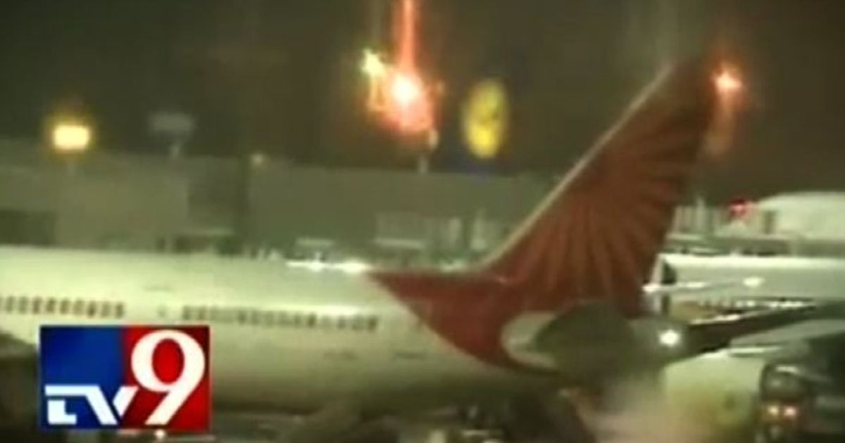 Video News 17/12/2015