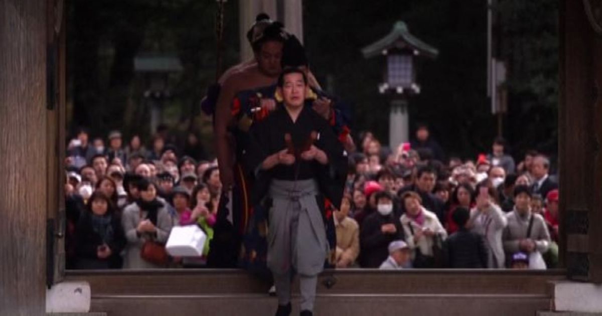 Video News 07/01/2016