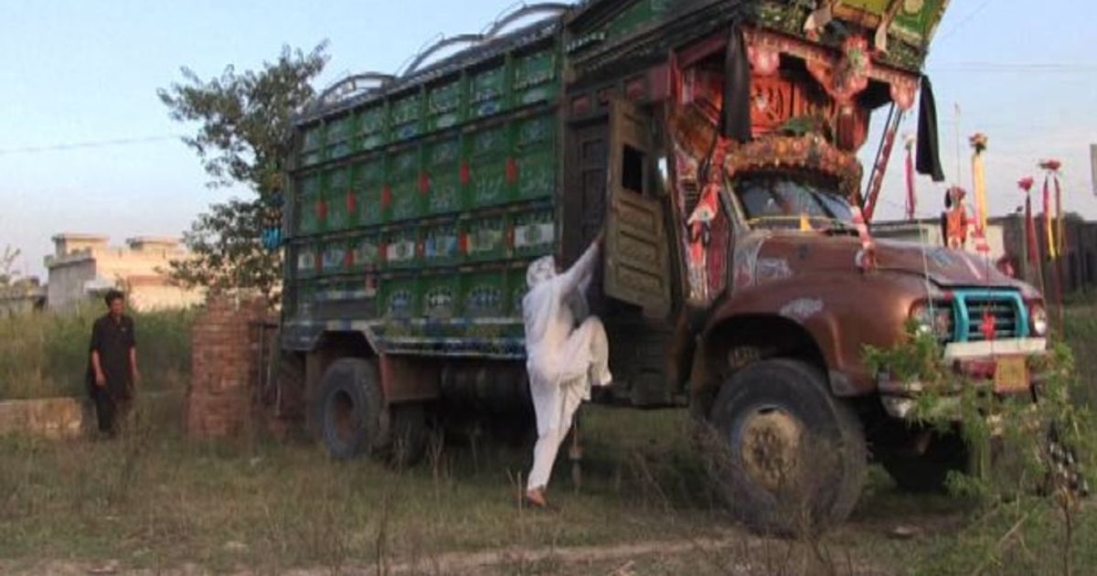 Video News 11/01/2016