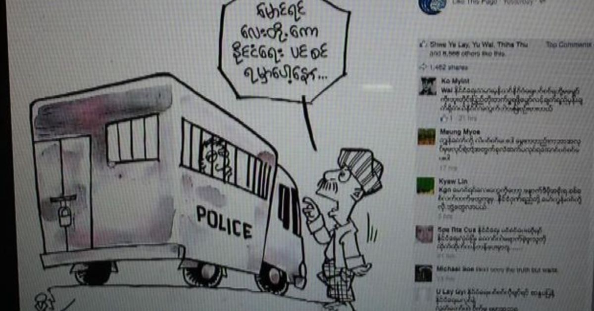 Video News 12/01/2016