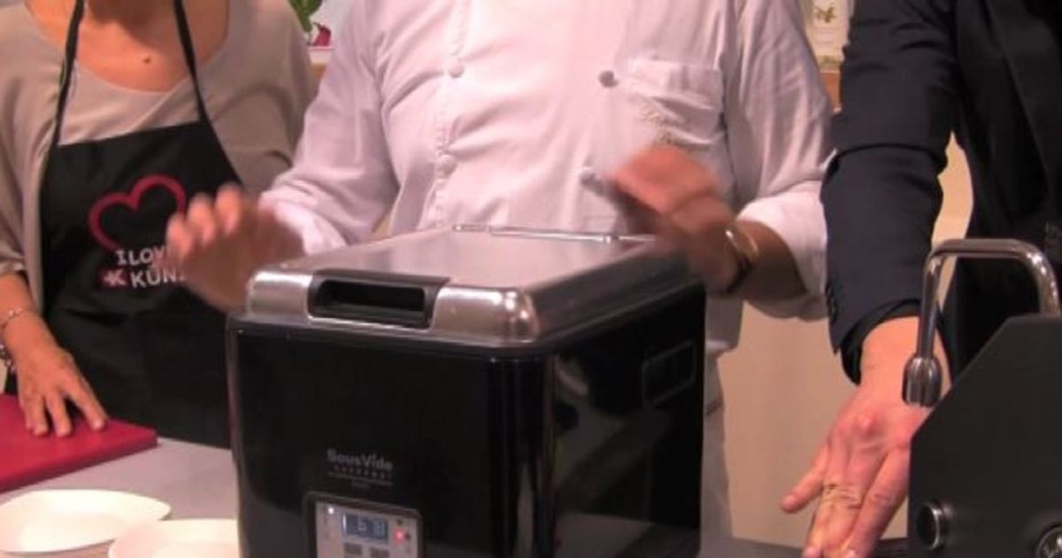 Video News 01/02/2016