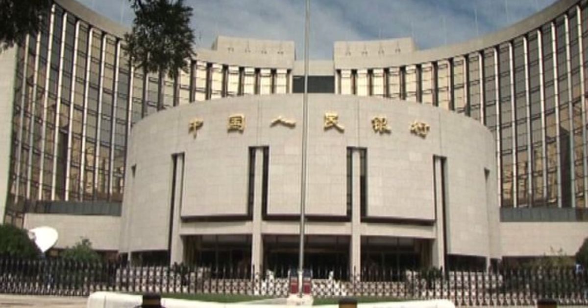 Video News 08/02/2016