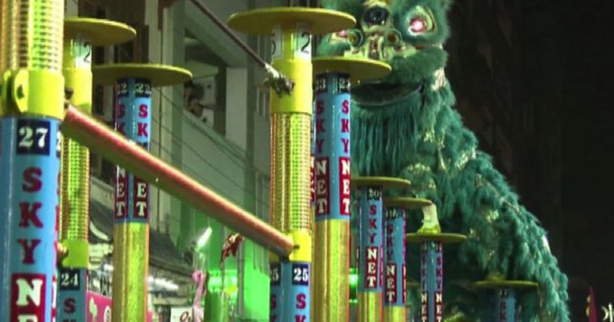 Video News 11/02/2016