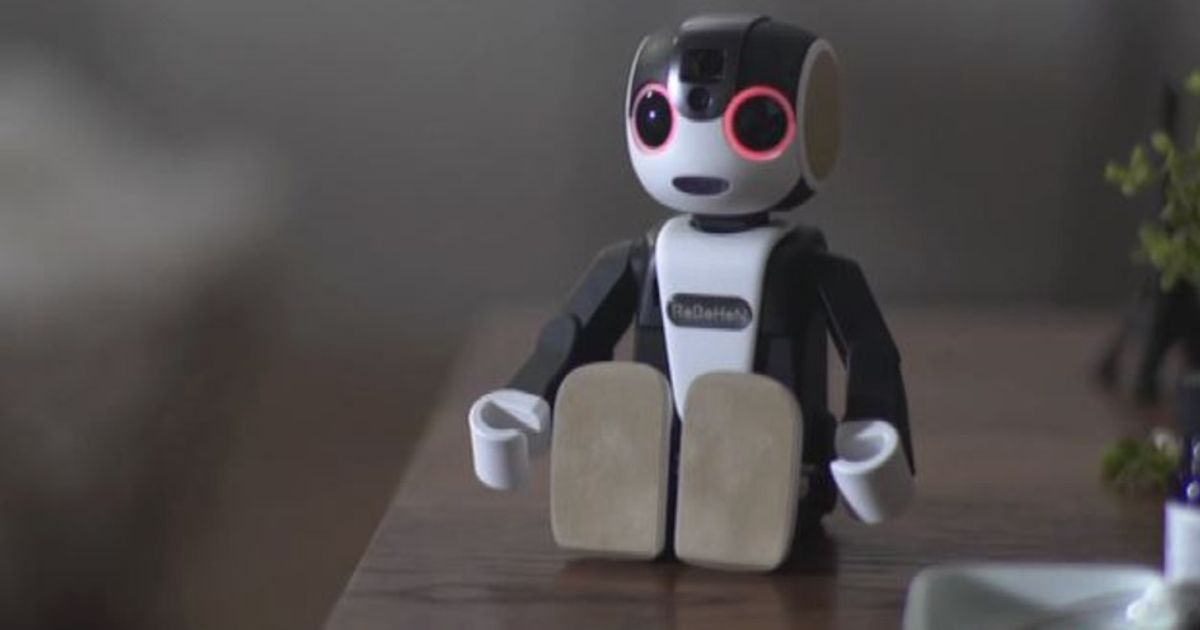 In Giappone in vendita il primo smartphone umanoide