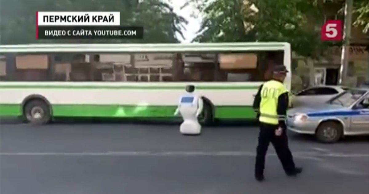 Mamma mi  scappato il robot