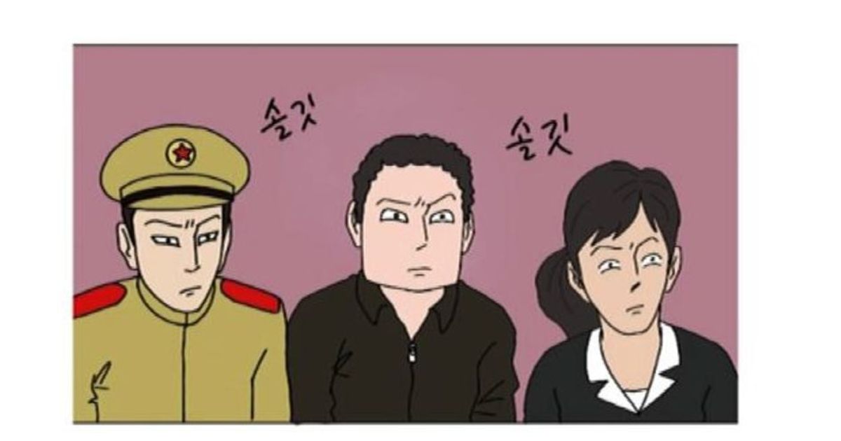 Un nordcoreano a Seul, il webtoon che ha conquistato il Sud Corea