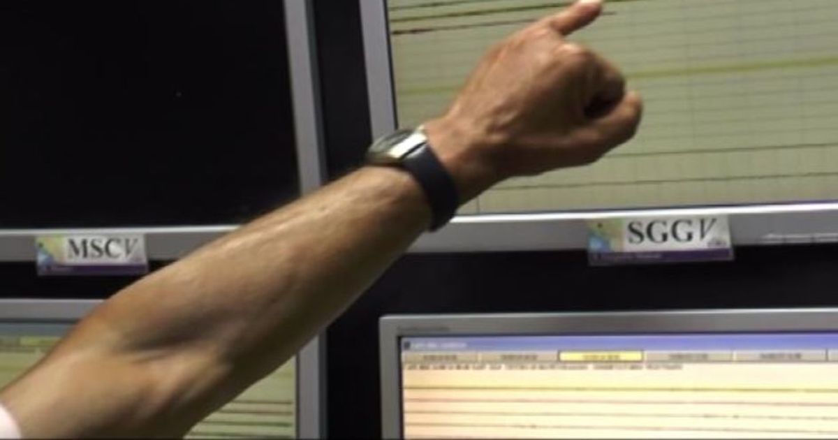 Istituto geofisica: impossibile stabilire fine sequenza sismica