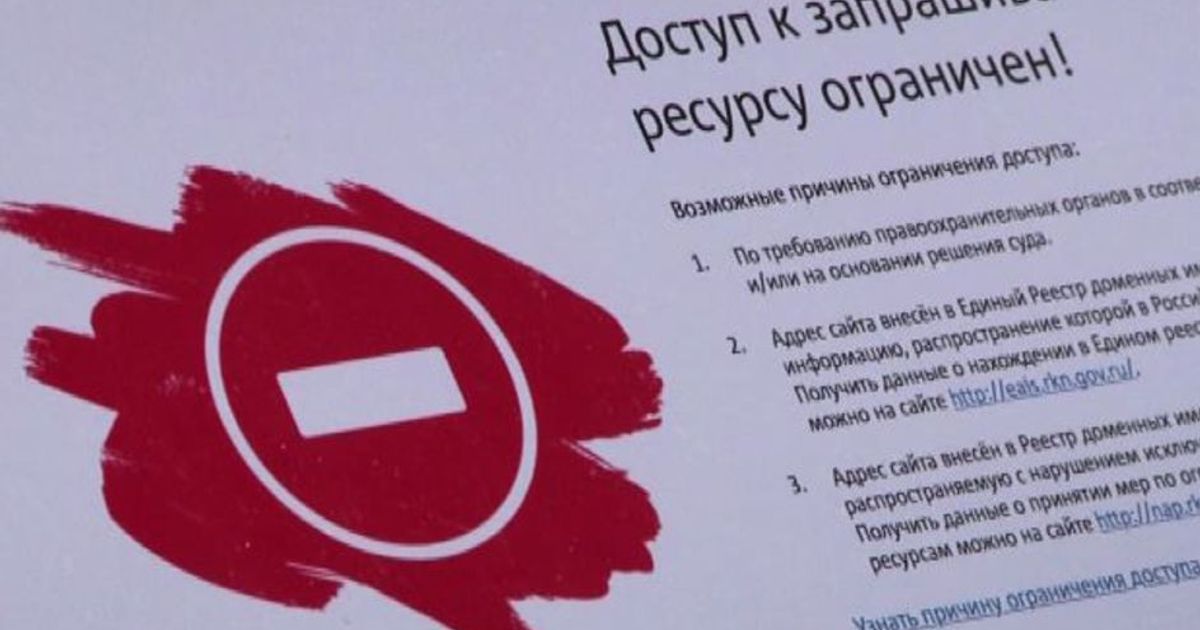 Russia blocca social network LinkedIn, Cremlino: è legale