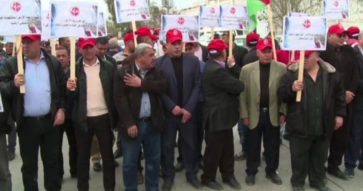 La Striscia di Gaza celebra la 41esima “Giornata della Terra”