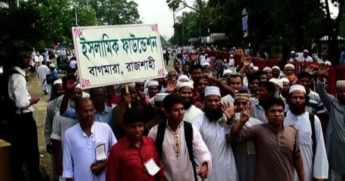 Bangladesh, religiosi in marcia contro l’estremismo islamico