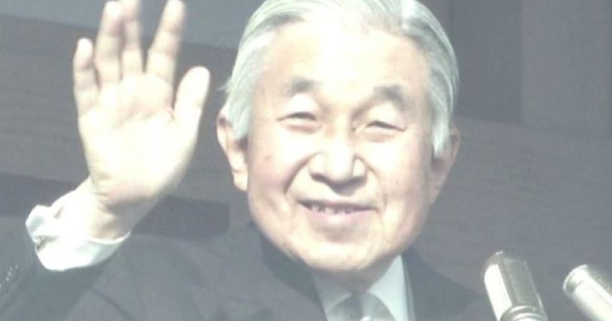 Giappone, approvata la legge per l’abdicazione dell’imperatore