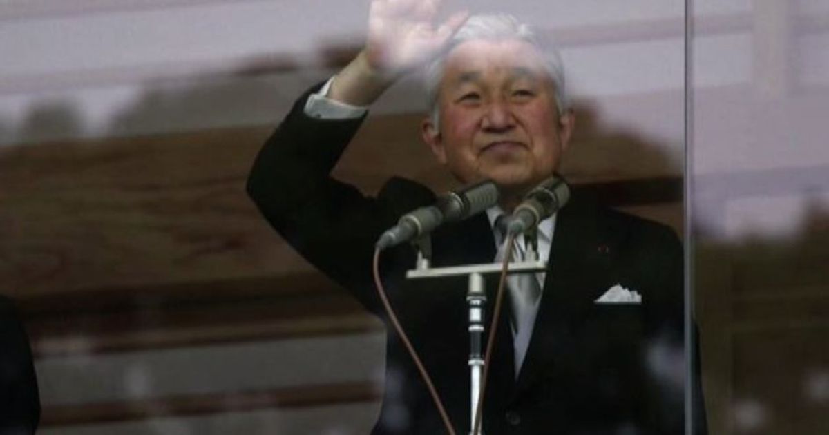 Giappone, Parlamento approva legge per l’abdicazione di Akihito