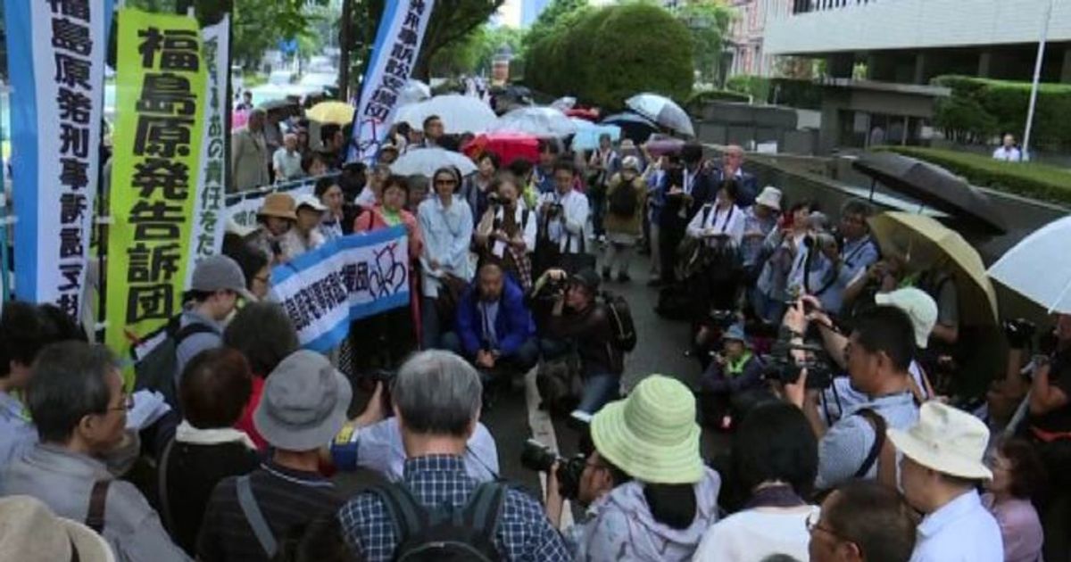 Al via il primo processo contro gli ex dirigenti di Fukushima