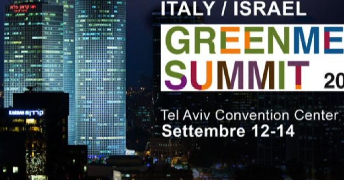 GreenMedSummit, ponte tecnologico tra Italia e Israele