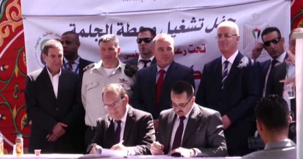 Importante accordo sull’elettricità tra Israele e Palestina