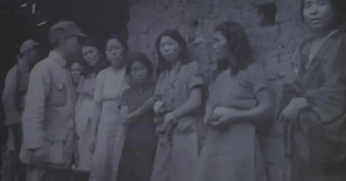Primo video delle schiave sessuali della Seconda guerra mondiale