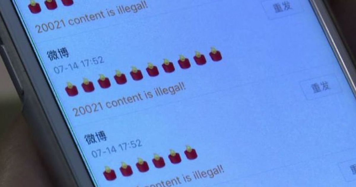 Cina vieta l’omaggio sul Web a Lu Xiaobo: censurate le emoticon