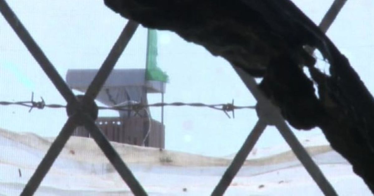 Israele bombarda posizione di Hamas dopo missile dalla Striscia