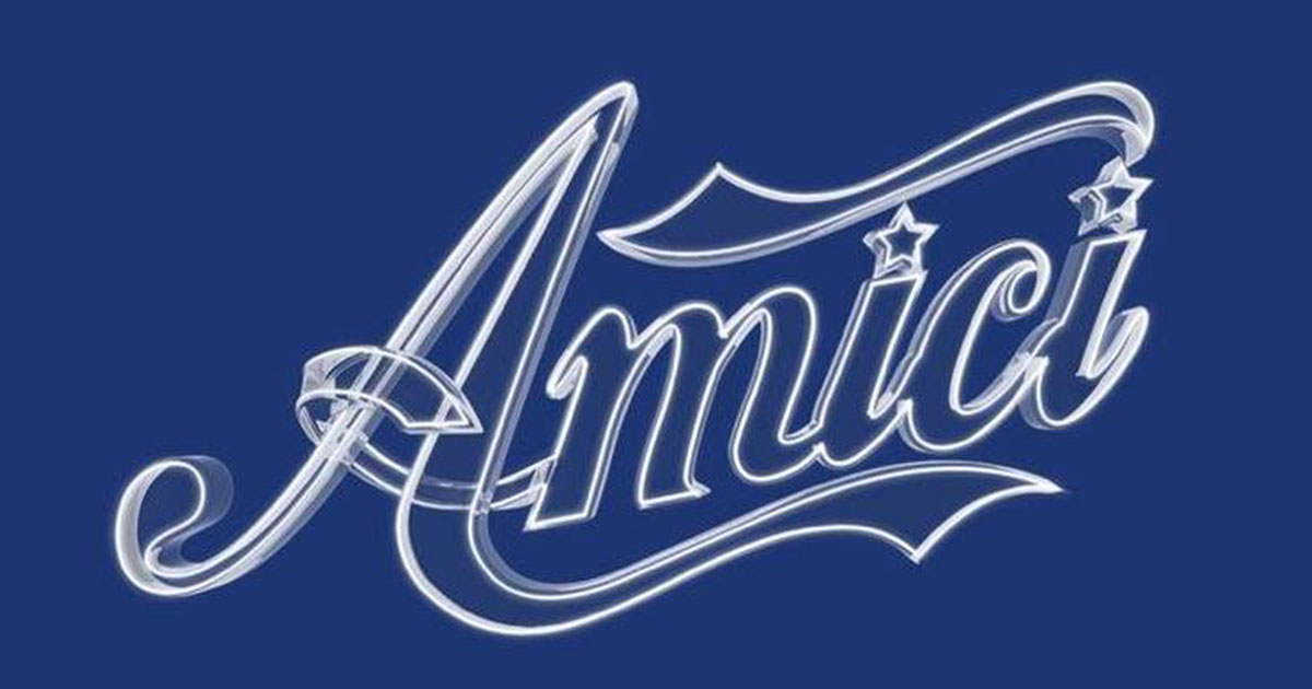 Amici 2017: il vincitore dell'ultima edizione