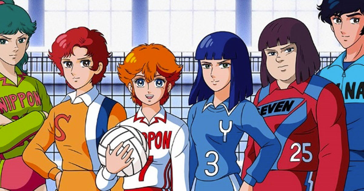 Mila E Shiro Due Cuori Nella Pallavolo Episodi
