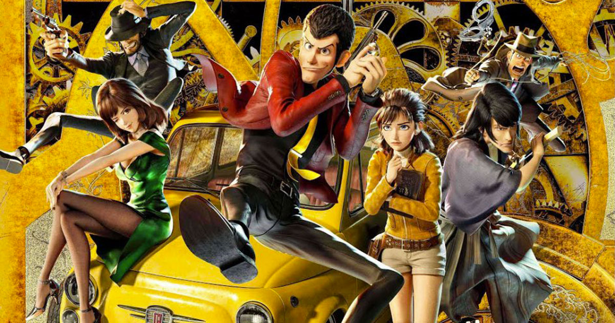 Lupin Iii The First Streaming Lupin III - The First: il primo trailer in italiano del film | RDS 100%