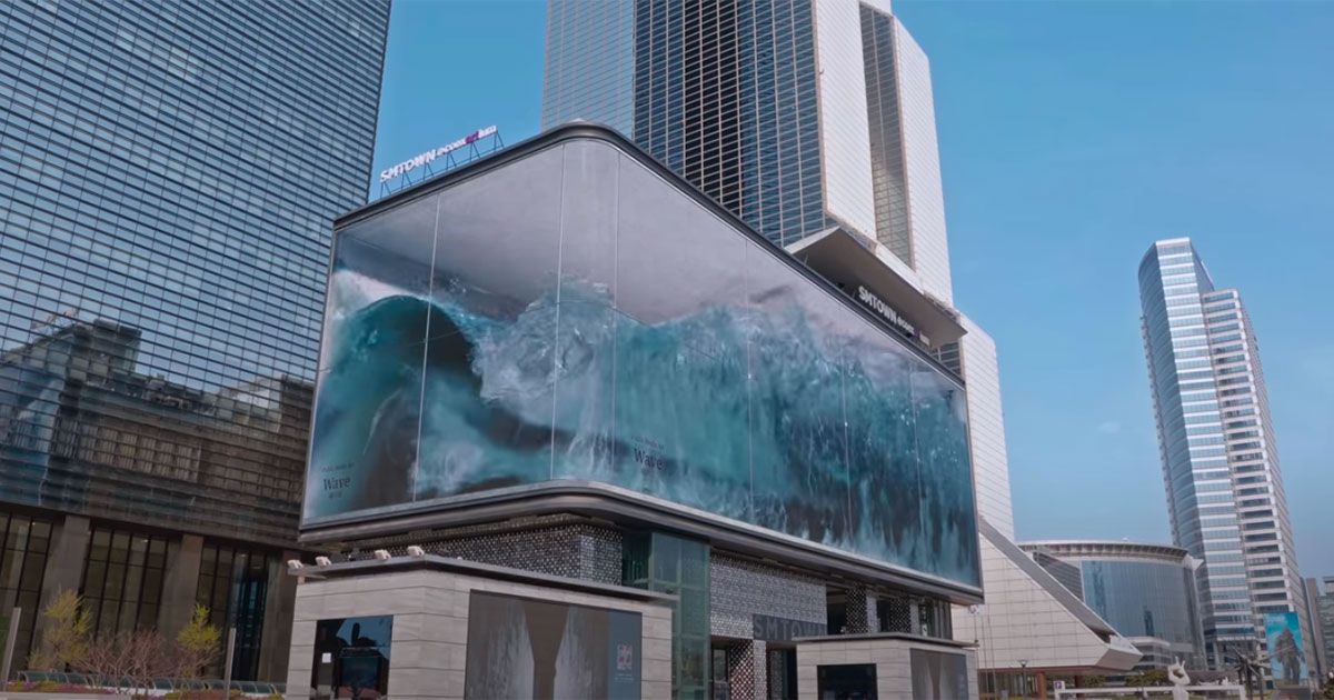 In Corea c’è lo spettacolare acquario con le onde del mare: ma non è come sembra