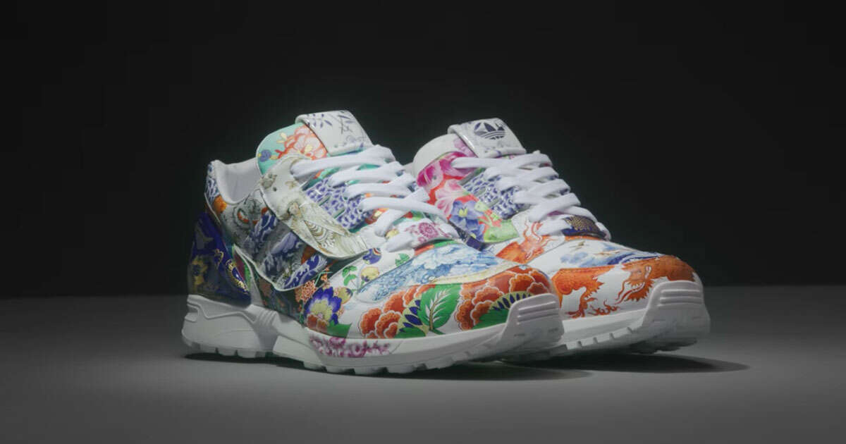Adidas ha realizzato un paio di ZX8000 del valore di un milione di dollari