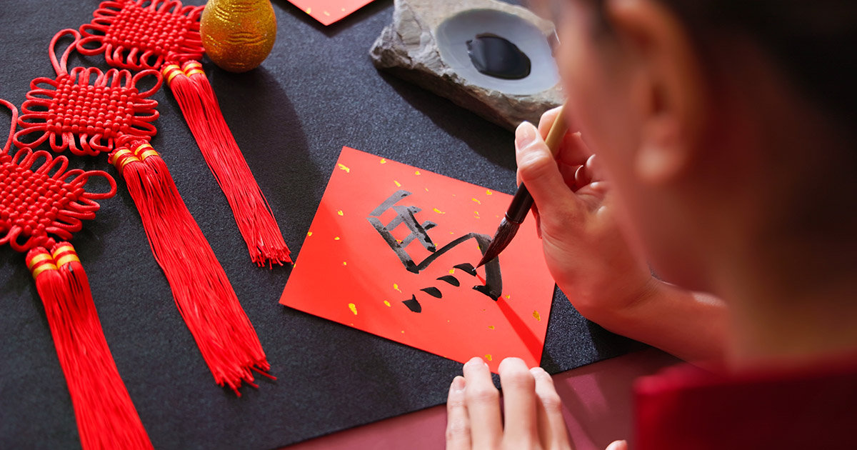 Capodanno cinese, come andrà il tuo 2026? I segni più fortunati secondo l’oroscopo cinese